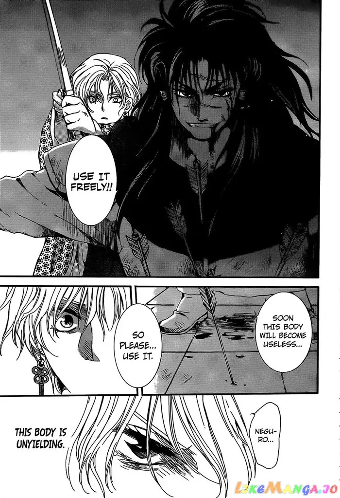 Yona of the Dawn Chapter 143 image 15_optimized